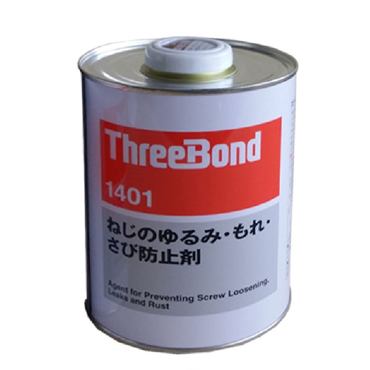 日本三鍵螺紋鎖固劑ThreeBond 1401