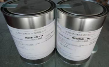 ��C���zAraldite AW146 CI