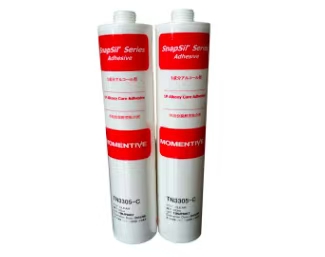 人形機器人空心懷電機膠K-9457