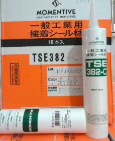 人形機(jī)器人傳感器艙體密封膠K-5586