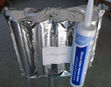 人形機器人電池倉防水密封膠K-9765B