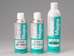 碼科泰克氣霧罐型熒光磁懸液 LY-10 sol