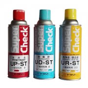 up-ud-urȾɫ�B͸̽����Super Checkϵ��