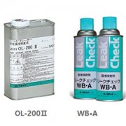 �a��̩��й©�z�yOL-200-WB-A̽����