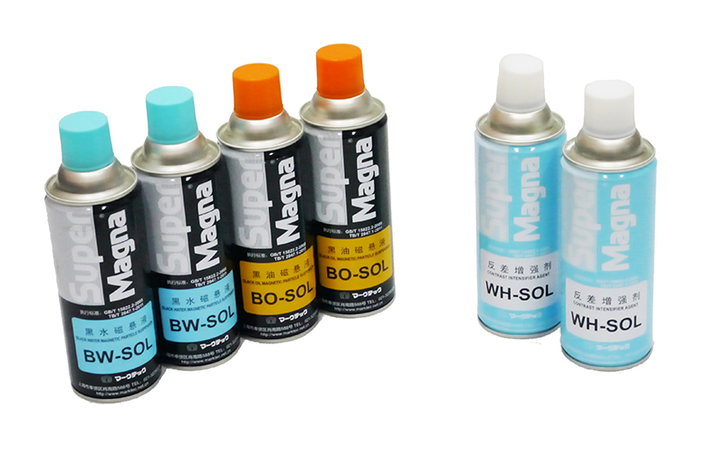 ̽����-WH-SOL Super Magna B-SOLϵ�к�ˮ���ʹő�Һ